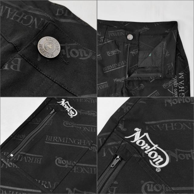 SALE特価】ノートン メンズ 撥水 ストレッチ エンボス ロング