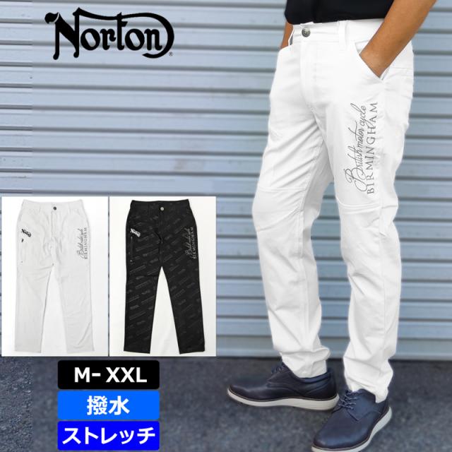 【新品】Norton Golf 吸水速乾 総柄 刺繍入り ストレッチ パンツ L SALE特価】ノートン メンズ 撥水 ストレッチ エンボス ロング