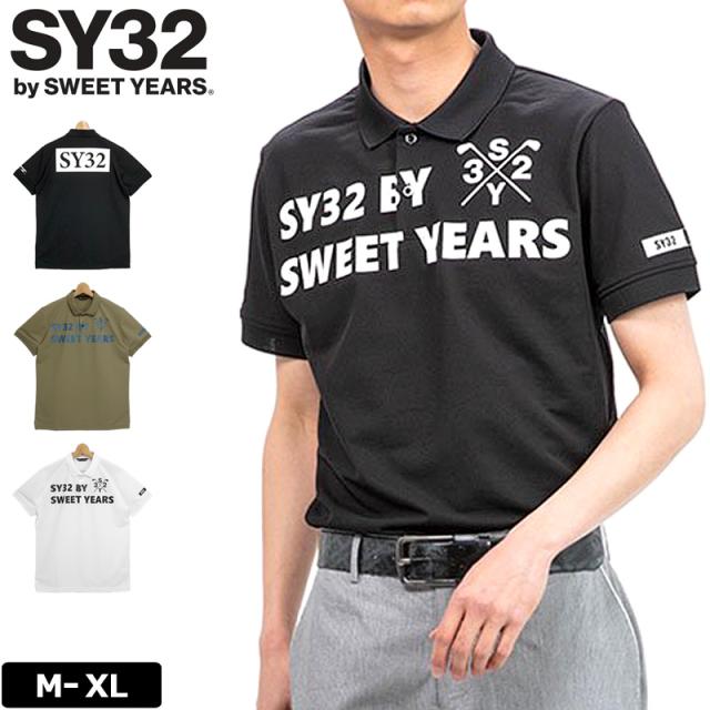 SY32 GOLF メンズ 吸汗速乾 半袖 ポロシャツ SYG-2219 ビッグロゴ 鹿の子 BIG LOGO KANOKO POLO 【新品】RAAR エスワイサーティートゥ ゴルフウェア メンズウェア SY32 GOLF メンズ 吸汗速乾 半袖 ポロシャツ SYG-2219 ビッグロゴ