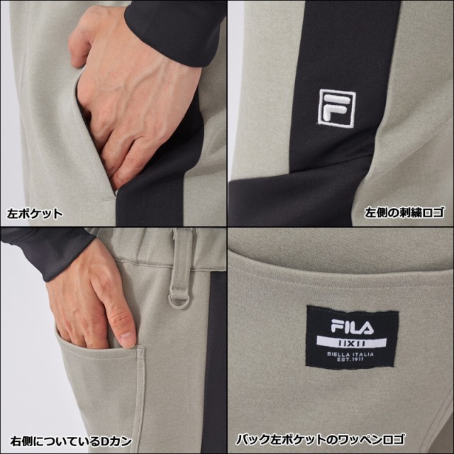 新品 フィラ ゴルフ ダンボールニット ジョガーパンツ ベルト