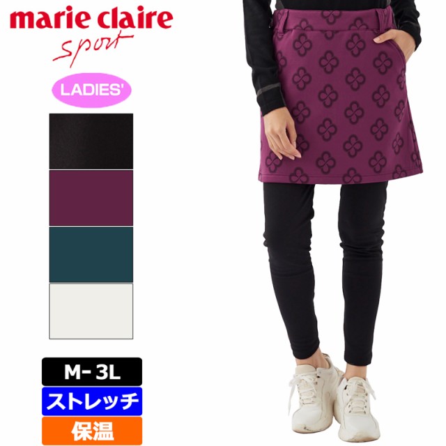 楽天市場】【50％OFF SALE】マリクレール マリ・クレール