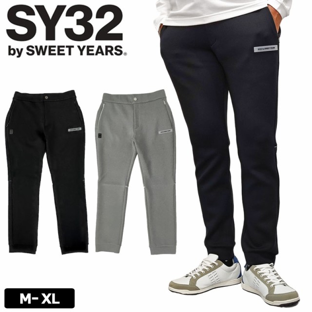 SY32 GOLF メンズ ロングパンツ LIGHT SWEAT PANTS SYG-2213-B【新品