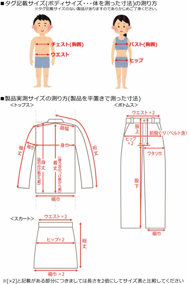 ニューバランス ゴルフ メンズ 裏フリース スウェット ロングパンツ