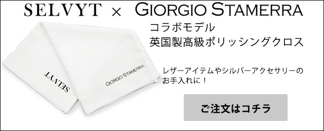 新品最新品 エッティンガー プレゼント 実用的 ギフト alevel Alevelの通販はau PAY マーケット - ブランドショップA level(エイレ 財布 二つ折り財布 メンズ BH141JR ネイビー 名入れ可有料 ネーム入れ 送料無料 100%新品高品質