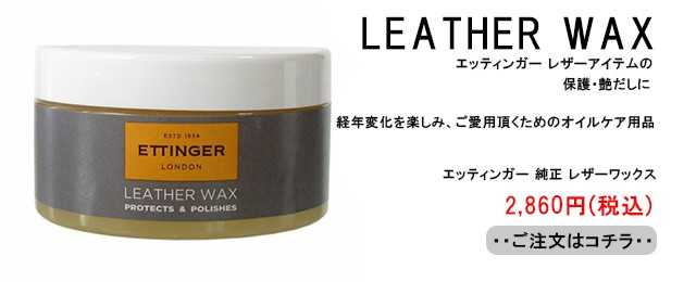 新品最新品 エッティンガー プレゼント 実用的 ギフト alevel Alevelの通販はau PAY マーケット - ブランドショップA level(エイレ 財布 二つ折り財布 メンズ BH141JR ネイビー 名入れ可有料 ネーム入れ 送料無料 100%新品高品質