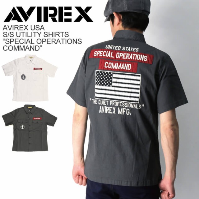得価在庫あ AVIREX(アビレックス) コマンド」 メンズ レデの通販はau PAY マーケット - リトム|商品ロットナン アヴィレックス ショートスリーブ ユーティリティー シャツ「スペシャル オペレーションズ 最安値大人気