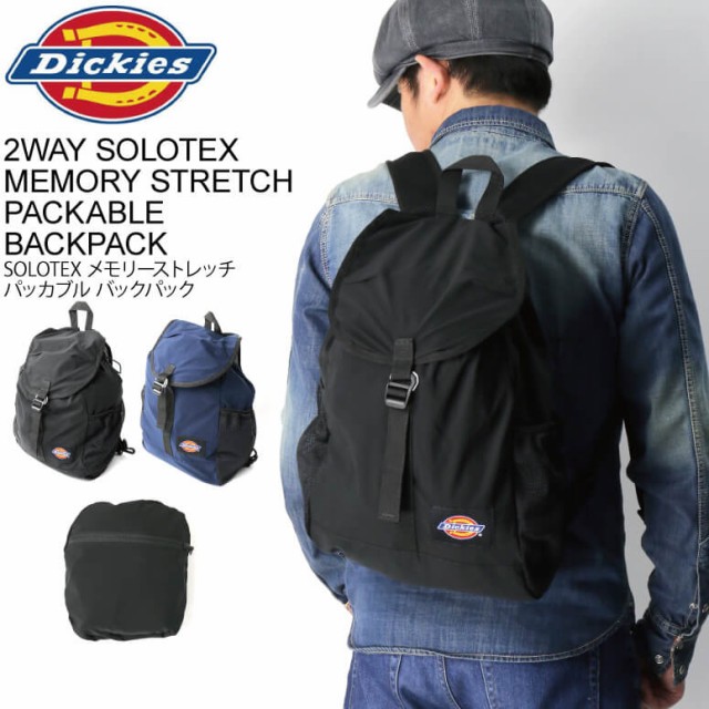 最新作新品 Dickies(ディッキーズ) 旅行用 携帯用 メンズ レディースの通販はau PAY マーケット - リトム|商品ロットナンバー:40645 2WAY SOLOTEX メモリー ストレッチ パッカブル バックパック リュックサック 正規品2022