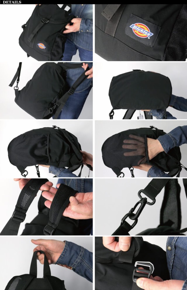 最新作新品 Dickies(ディッキーズ) 旅行用 携帯用 メンズ レディースの通販はau PAY マーケット - リトム|商品ロットナンバー:40645 2WAY SOLOTEX メモリー ストレッチ パッカブル バックパック リュックサック 正規品2022
