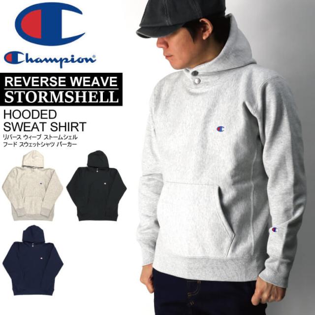 新商品 Champion チャンピオン リバース ウィーブ ストームシェル プルオーバー スウェット シャツ パーカー メンズ レディース 上質風合い Lovemesomegadgets Com