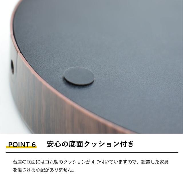 安心の底面クッション付き