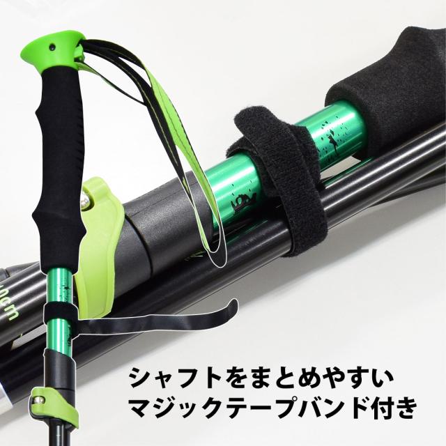 折りたたみ式 トレッキングポール 2本セット I型グリップ 110cm 折りたたみ式 トレッキングポール 2本セット I型グリップ 110cm