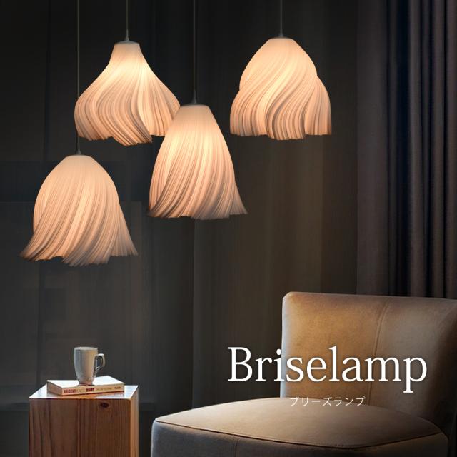 【値下げ】PENDANT LAMP ペンダントライト　シーリングライト　間接照明 Amazon.co.jp: VENTOTA 吊り下げ 照明 ペンダントライト LED 調