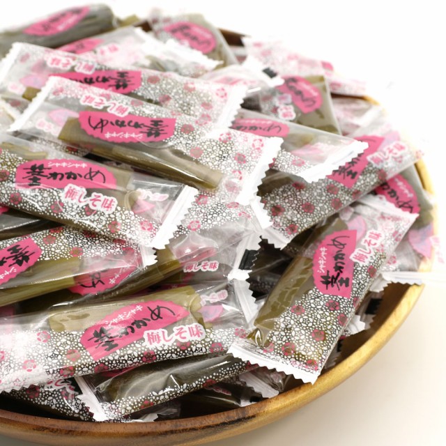 梅しそ味 茎わかめ 梅 国産 450g チャック袋入 個包装 【ベストショップアワード2023受賞】 業務用 産地加工 三陸産 茎わかめ 梅味  メーの通販はau PAY マーケット 函館えさん昆布の会 au PAY マーケット店 au PAY マーケット－通販サイト