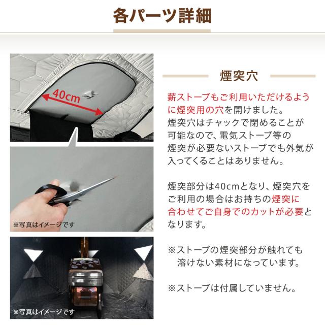 サウナテント 本体 大型 3.0×2.8m フルセット 7人用 工具必要なし 五角形 テント サウナ 薪ストーブ対応 キャンプ アウトドア 家庭用サウナ 移動式 折りたたみ 簡単設営 ベランダ 収納袋 ペグ ロープ