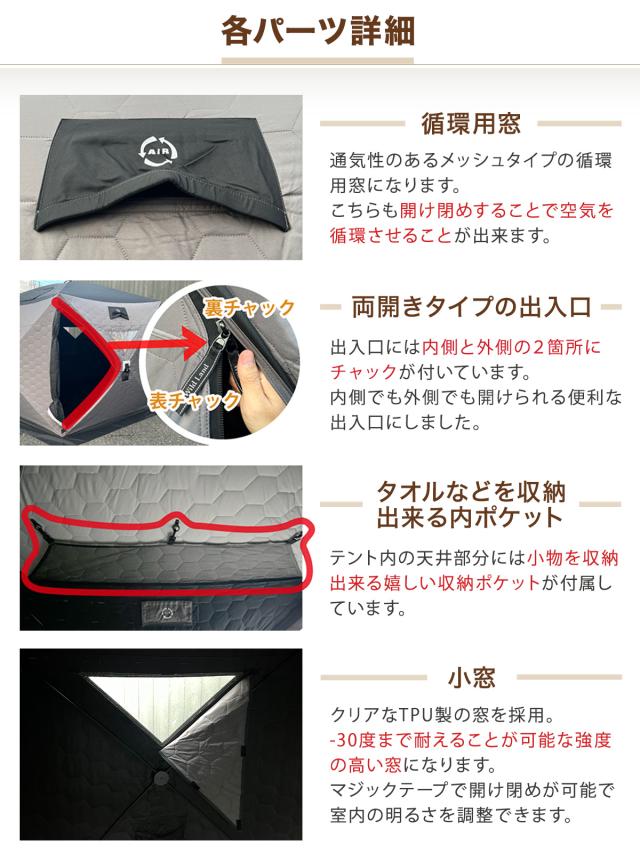 サウナテント 本体 大型 3.0×2.8m フルセット 7人用 工具必要なし 五角形 テント サウナ 薪ストーブ対応 キャンプ アウトドア 家庭用サウナ 移動式 折りたたみ 簡単設営 ベランダ 収納袋 ペグ ロープ