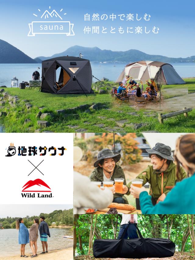 サウナテント 本体 大型 3.0×2.8m フルセット 7人用 工具必要なし 五角形 テント サウナ 薪ストーブ対応 キャンプ アウトドア 家庭用サウナ 移動式 折りたたみ 簡単設営 ベランダ 収納袋 ペグ ロープ