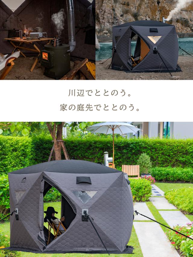サウナテント 本体 大型 3.0×2.8m フルセット 7人用 工具必要なし 五角形 テント サウナ 薪ストーブ対応 キャンプ アウトドア 家庭用サウナ 移動式 折りたたみ 簡単設営 ベランダ 収納袋 ペグ ロープ
