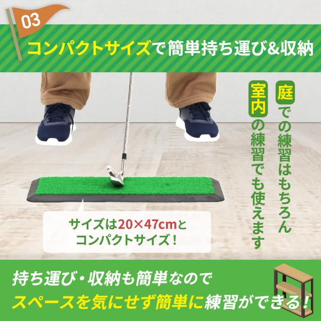 コンパクトサイズで持ち運びも収納も簡単