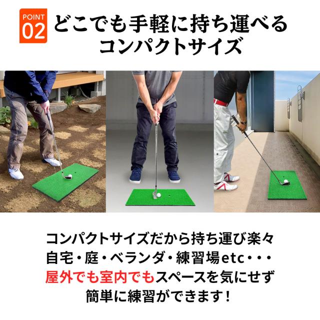 どこでも使える持ち運べるコンパクトサイズ