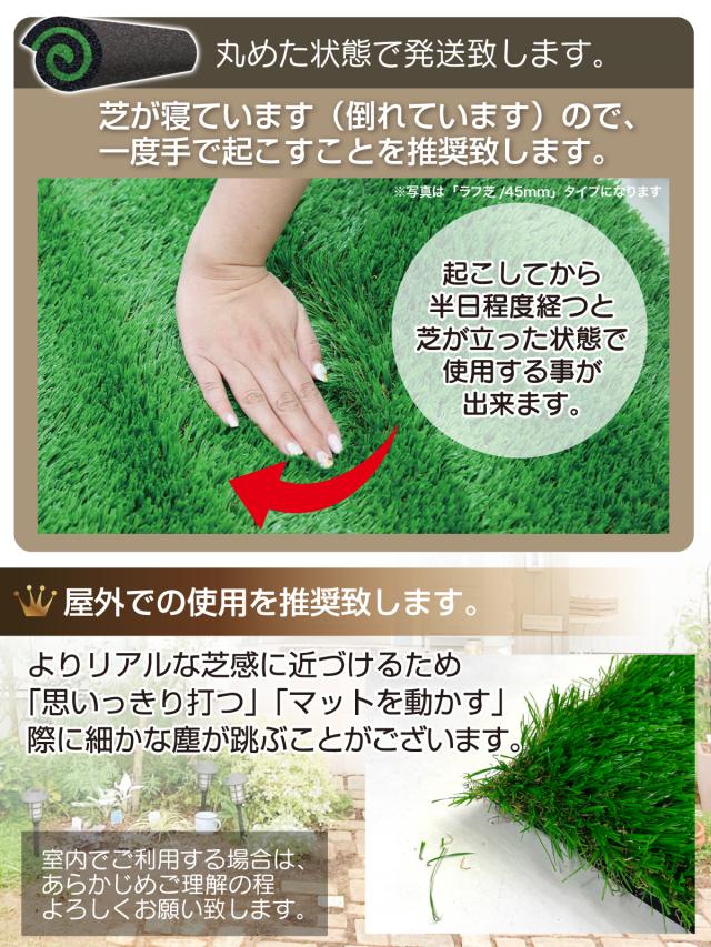 丸めて発送致しますので一度手で起こしてからご利用ください