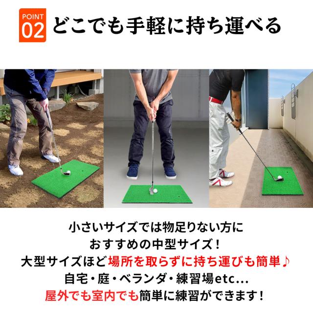どこでも持ち運べるコンパクトサイズ