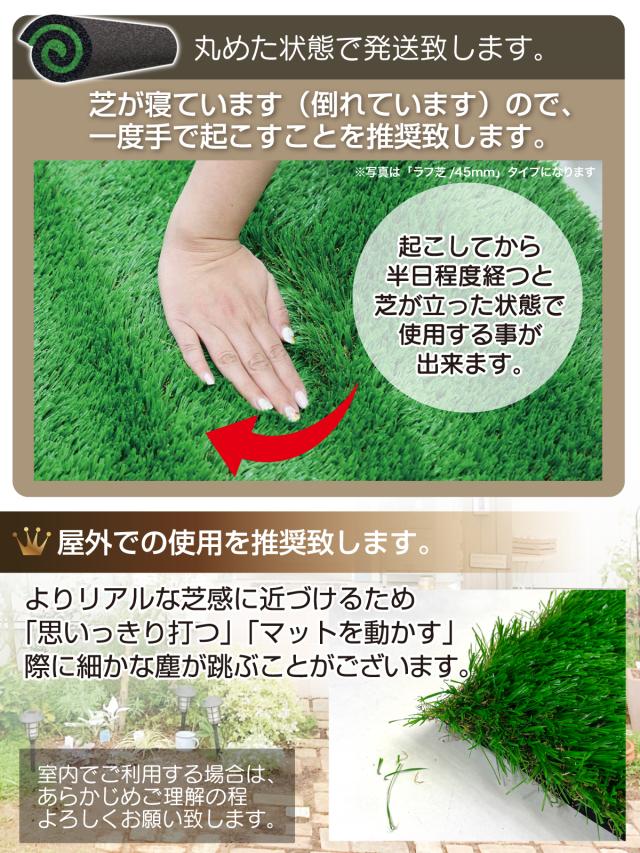 手で起こしてから屋外での使用を推奨いたします