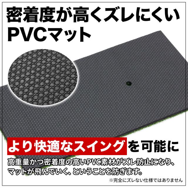 密着度が高くズレにくいため、より快適なスイングが可能となりました