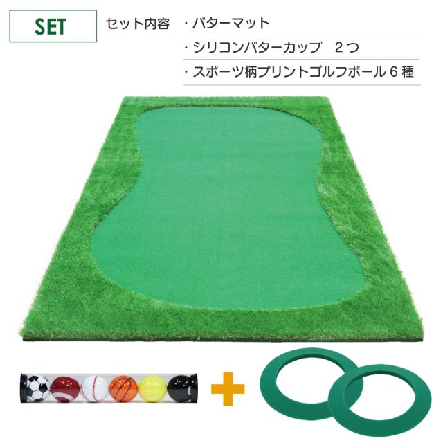 本格派パターマットＧシリーズのセット内容