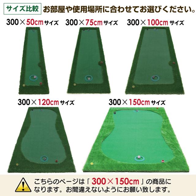 本格派パターマットＧシリーズのサイズ２