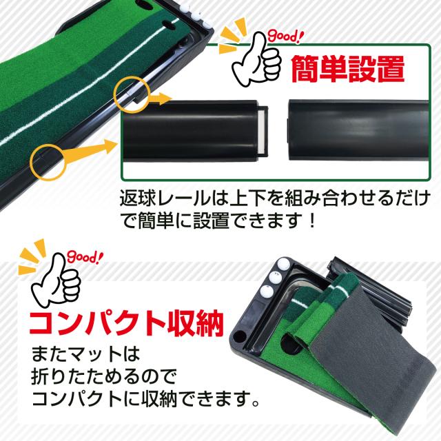 簡単設置＆コンパクト収納