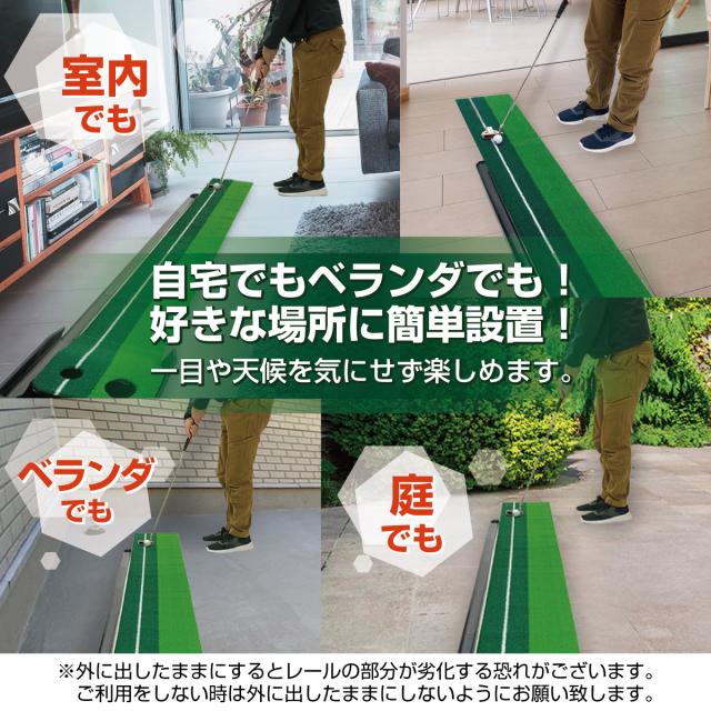 屋内でも庭でもお好きな場所に簡単設置