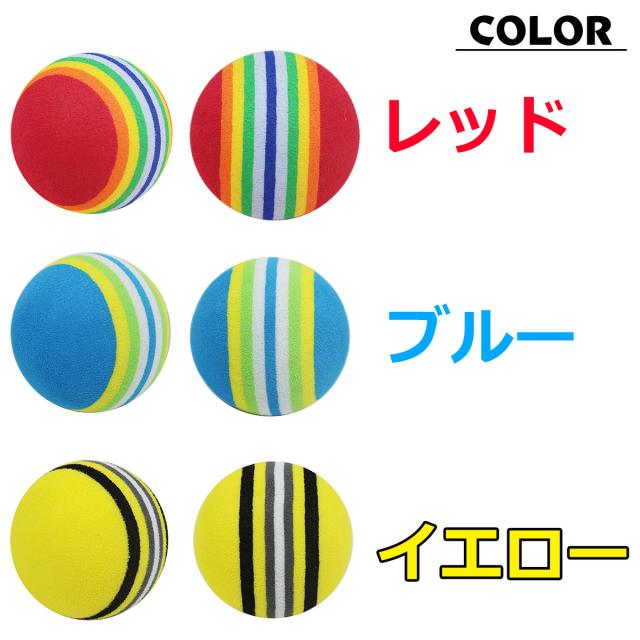 カラーバリエーション