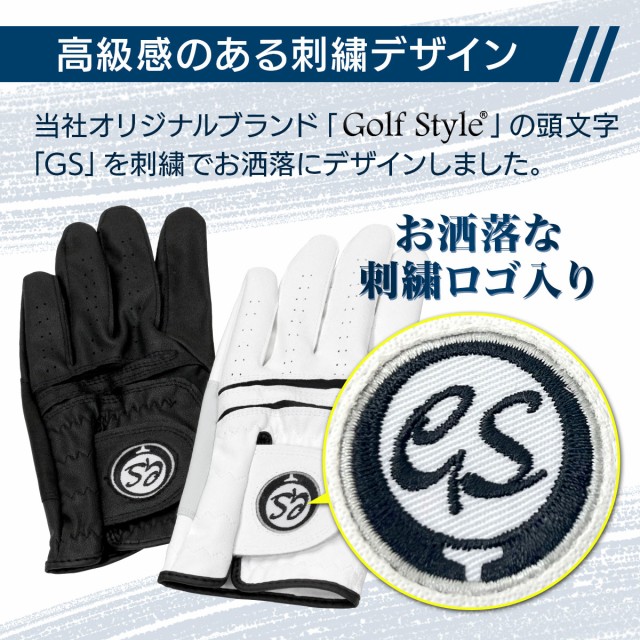 Amazon | fr2 ゴルフグローブ 右手用 | ノーブランド品 | ゴルフ