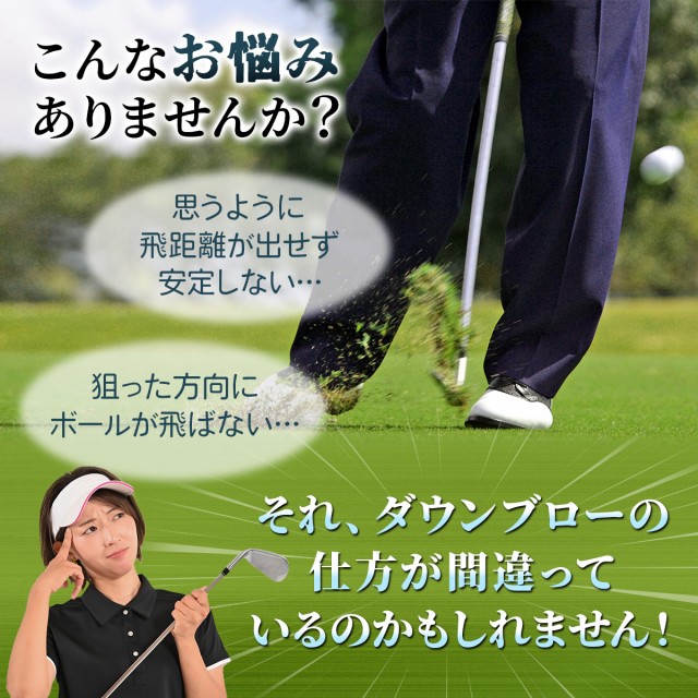 アイアンスイングトレーナー フェースなし ゴルフ 練習 クラブ