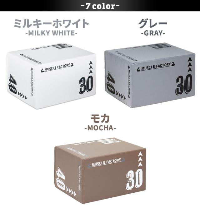 カラーはレッドとイエロー