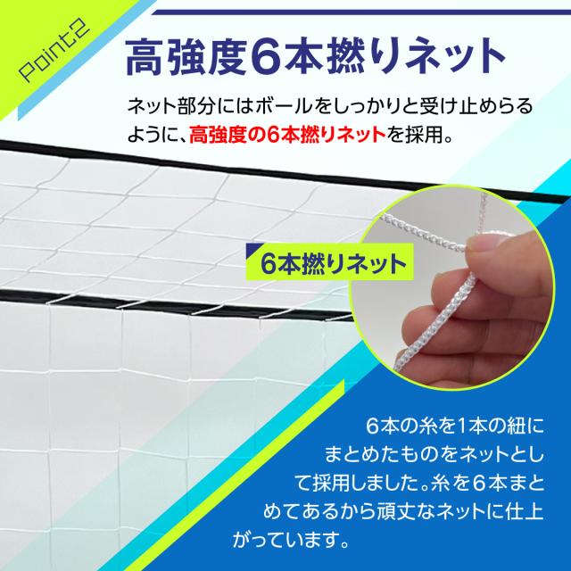 サッカーゴール 折りたたみ 2.4×1.3m 中サイズ 練習用 サッカーネット ゴール サッカー 室内 屋外兼用 組み立て式 持ち運び ポータブル 軽量 子供 大人 ミニゲーム フットサル 簡単設置 練習器具 自宅 庭 収納バッグ付き