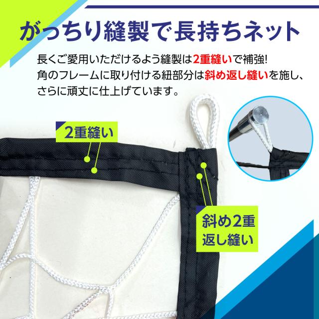 サッカーゴール 折りたたみ 2.4×1.3m 中サイズ 練習用 サッカーネット ゴール サッカー 室内 屋外兼用 組み立て式 持ち運び ポータブル 軽量 子供 大人 ミニゲーム フットサル 簡単設置 練習器具 自宅 庭 収納バッグ付き