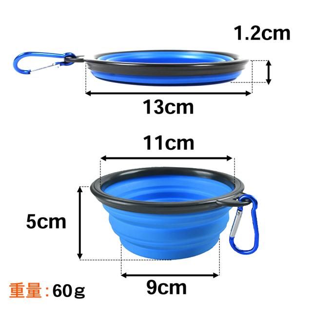 ペット用シリコンボウルのサイズ