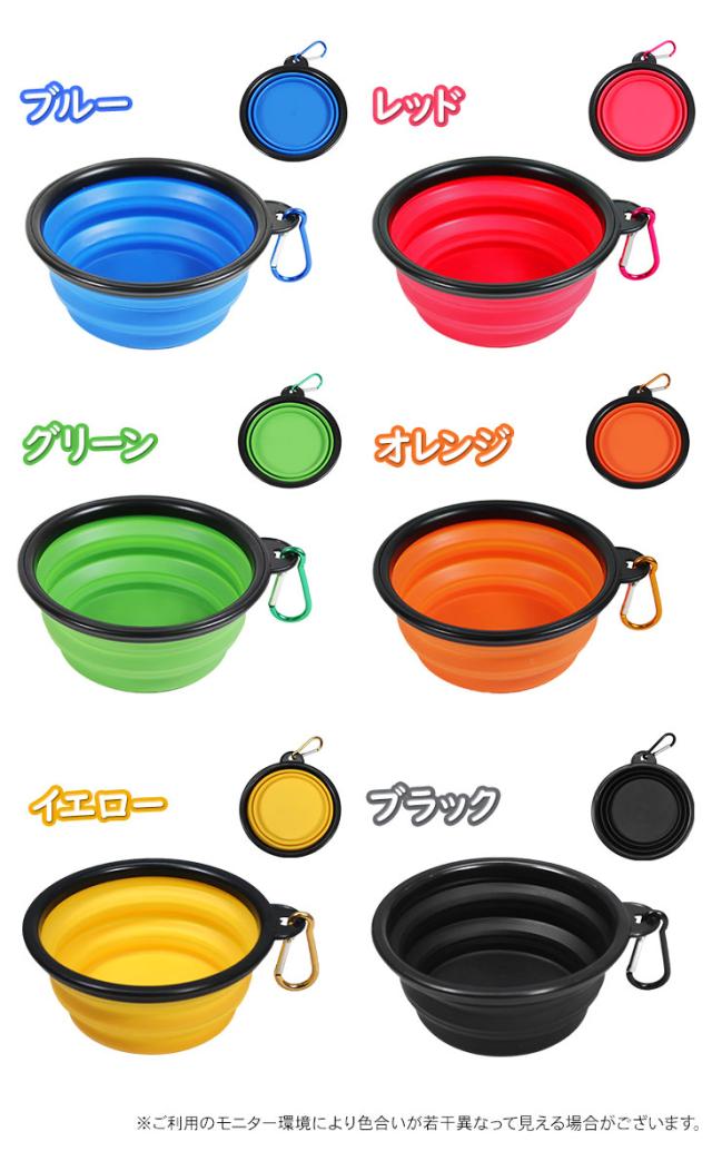 ６色からお選びいただけます