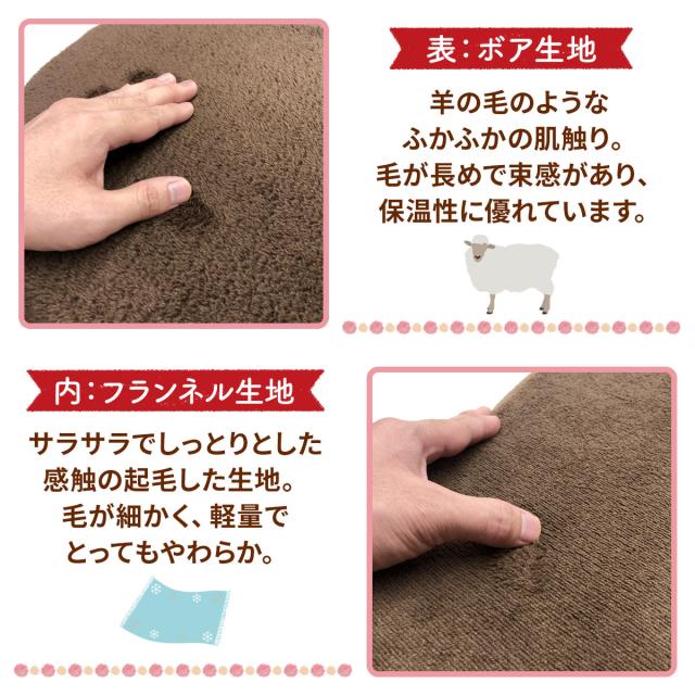 ふわふわ・さらさらが気持ちいい♪