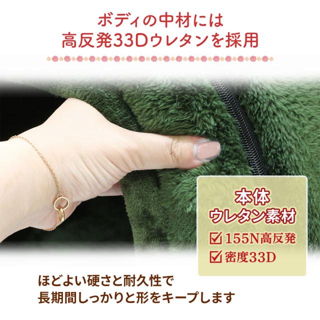 高反発ウレタンでヘタりにくい