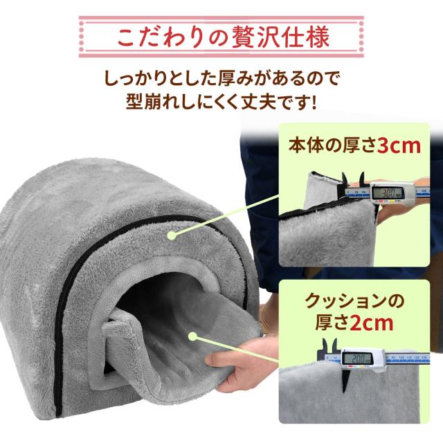 生地の厚さにもこだわりました