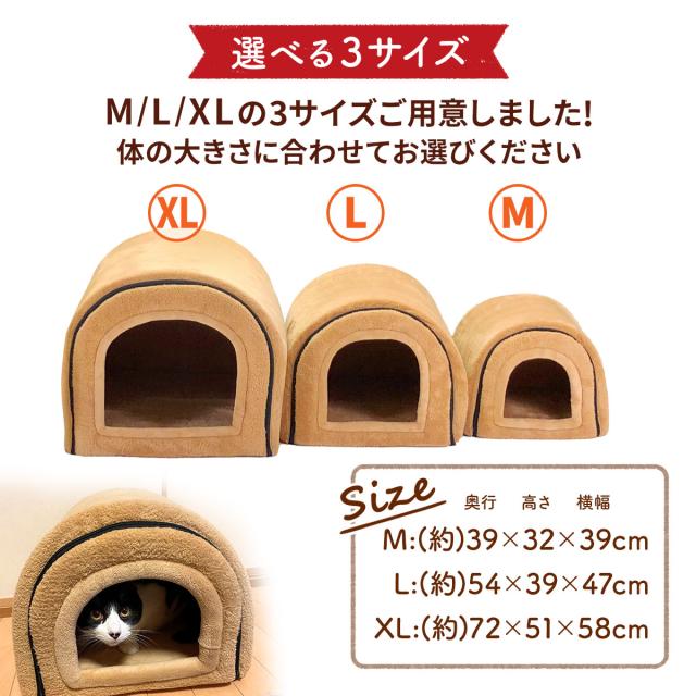 ３サイズからお選びいただけます