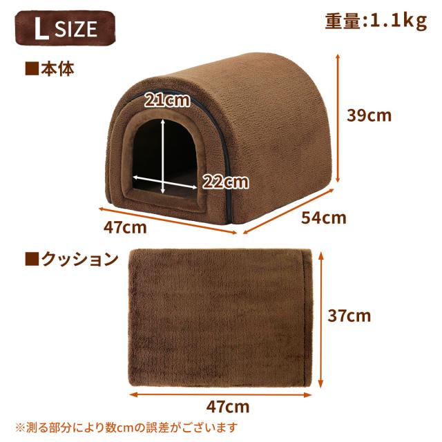 Lサイズのページとなります