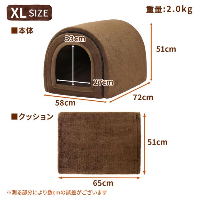 XLサイズのページとなります