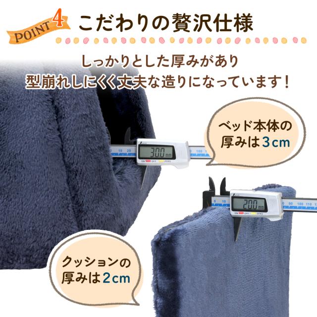 秋冬に使える暖かいピラミッド型ペットハウス