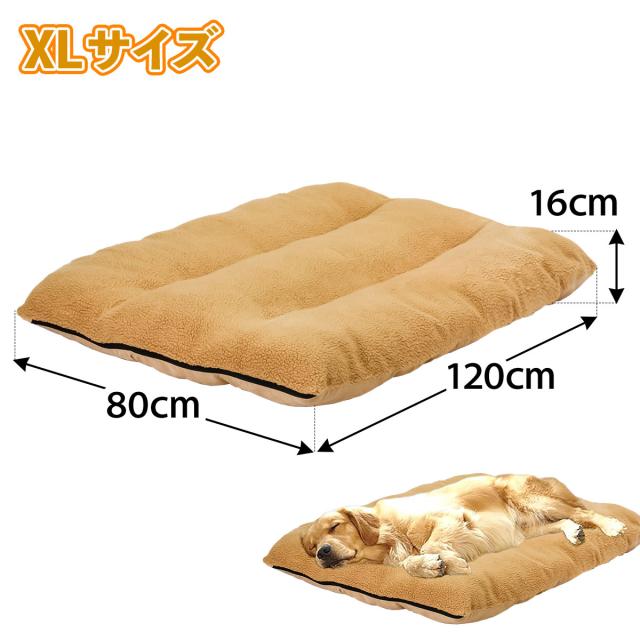 ラージマットのサイズ