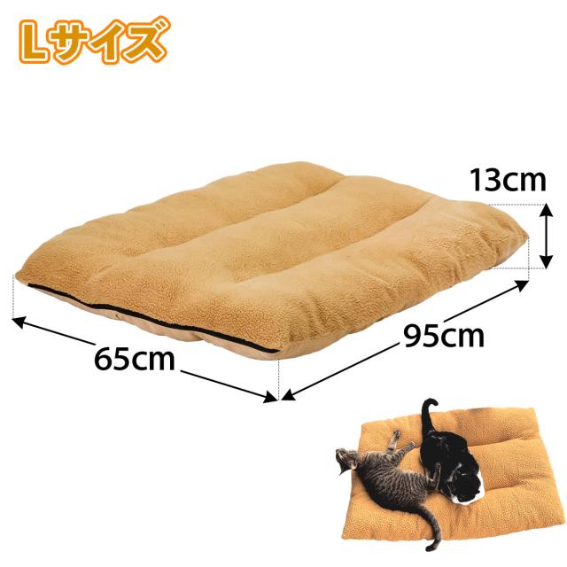 マットのサイズ