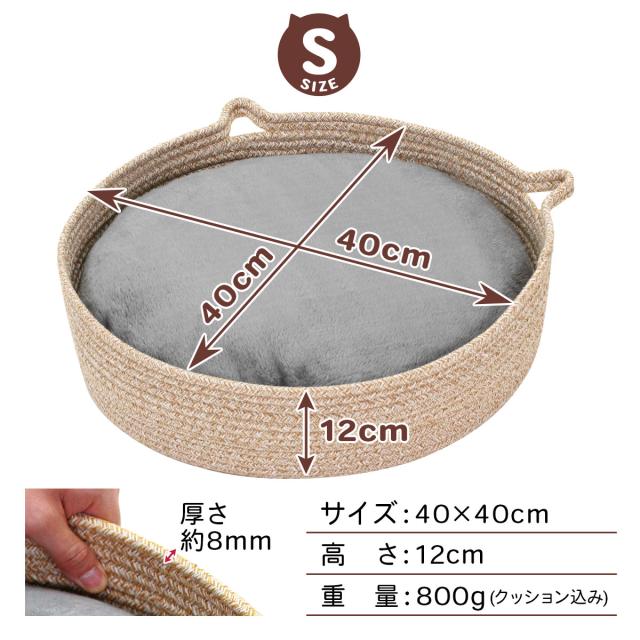 Mサイズの商品になります