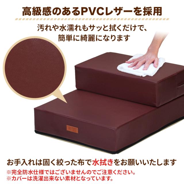 汚れはタオルでサッと拭くだけ